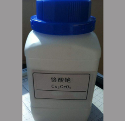 Cäsiumchromat (Cäsiumchromoxid) (Cs2CrO4)-Pulver