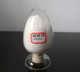 Lithiumcarbonat (Li2CO3)-Pulver