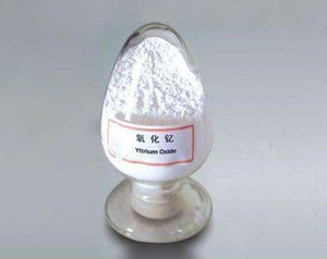 Yttriumoxid (Y2O3)-Pulver