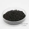 Mangandioxid (MNO2) -Pellets
