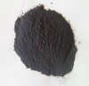 Germanium Metal (GE) -POWDER