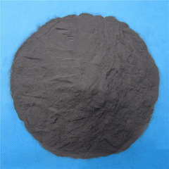 Nickel-Aluminiumlegierung (NIAL) -Powder