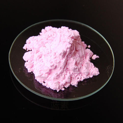 Erbium (III) Carbonathydrat (ER2 (CO3) 2 • XH2O) -Powder