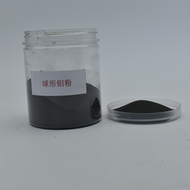 Molybdänmetall (Mo)-Pulver