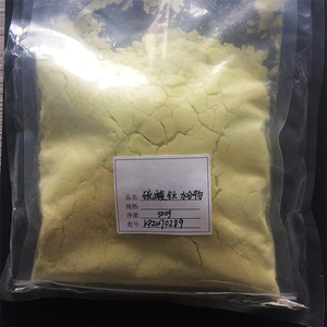 Holmiumsulfat (HO2 (SO4) 3) -Powder