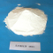 //rkrorwxhoilrmq5p.ldycdn.com/cloud/qkBpiKrpRmjSlrlnlqlij/Calcium-chloride-CaCl2-Powder-60-60.jpg