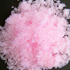 Holmiumchlorid Hexahydrat (Hocl3. 6h2o) -kristalline