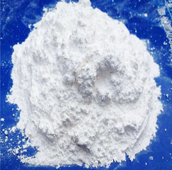 Barium Niobat (Barium Niobiumoxid) (Banb2o6) -Powder