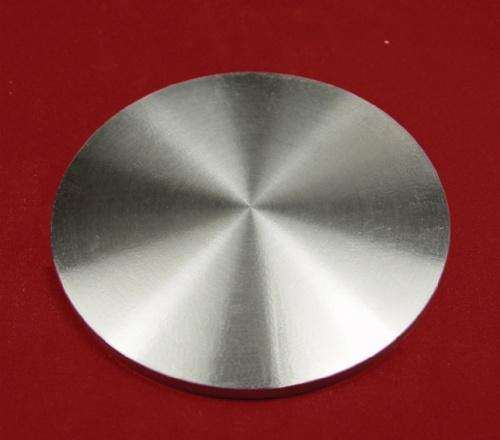 Aluminiummetall (Al) -Sputinging-Ziel