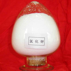 Kaliumchlorid (KCl)-Pulver