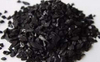 Antimon Selen (SbSe （65:35 Gew.-%）)-Granulat