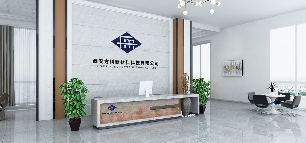 XI'AN FUNCTION MATERIAL GROUP CO.,LTD