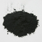 //ilrorwxhoilrmq5p.ldycdn.com/cloud/qnBpiKrpRmjSlrolrmllj/Cadmium-telluride-CdTe-Powder-60-60.jpg