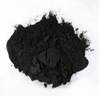 Kupfer (II) Bromid (CUBR2) -Powder