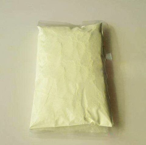 Holmiumoxid (HO2O3) -POWDER