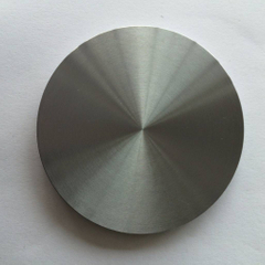 Yttrium metall (y) -Speiftingziel
