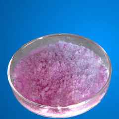 Neodym (III) Carbonathydrat (ND2 (CO3) 3 • XH2O) -Powder