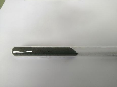 Molybdänphosphid (Mopp) -Powder