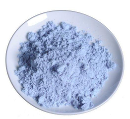 Neodymoxid (ND2O3) -Powder
